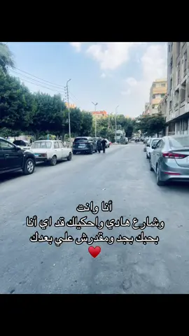 #ريبوست🎀 #منشن 
