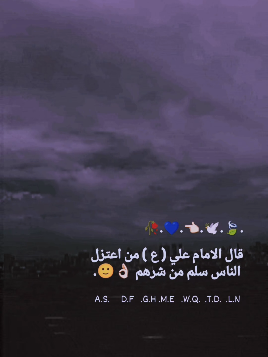 صدقت يامولاي👌🏻❤️ #تصميم_فيديوهات🎶🎤🎬 #استوريات_انستا_واتساب #عباراتكم_الفخمه📿📌 
