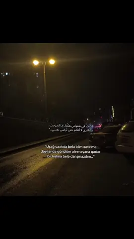00:34