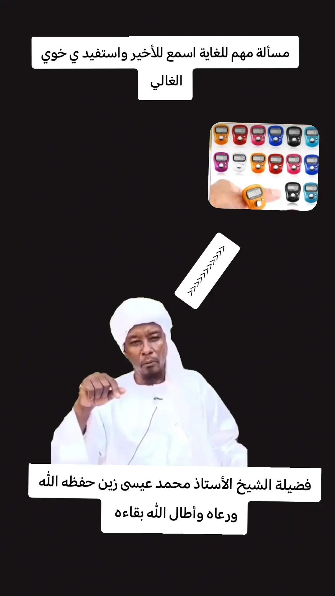 #تشاديينيز🇷🇴💖🇷🇴💖🇷🇴💫💫 