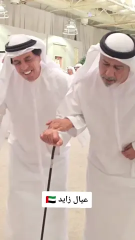 #دبي🇦🇪 #الامارات🇦🇪 #fybシviral #song #الامارات_العربية_المتحده🇦🇪 