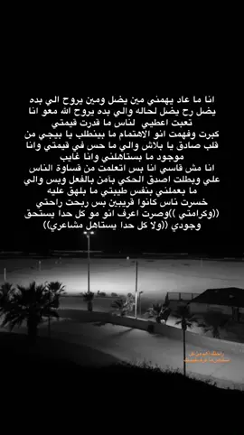 #لايك__explore___ #مشاهدات #قلقيلية_طوباس_طولكرم_فلسطين_عرب48 #بطلع♥️⚜️ 