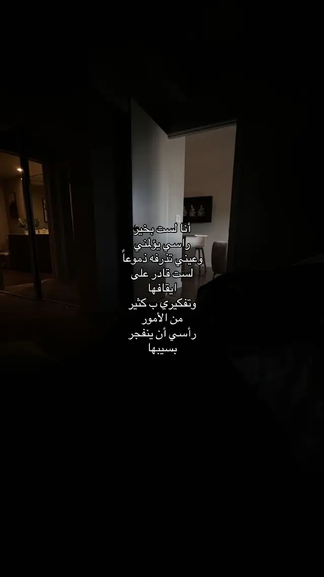 #explore #trending #tiktok #viralvideo #capcut 