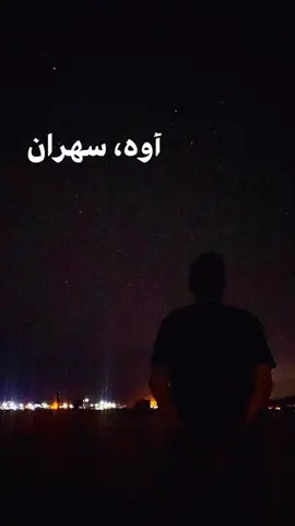 #jenjoon #jenjoonyamma #sahranellil #dejerba #medenine_مدنين 