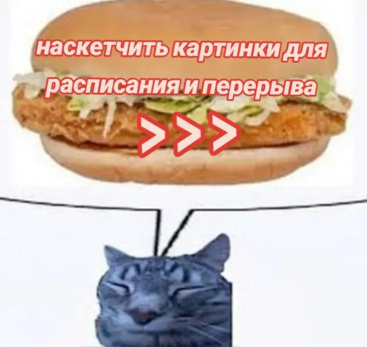 у меня лапки, меня хватает только на скетчи >w< #фенек #pngtuber #twitchstreamer #vtuber #твич #рек #fyp #втюбер #artist #art #digital 
