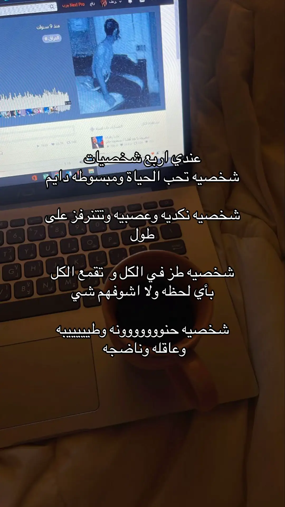 #شخصيات #اكسبلووووورررر #مالي_خلق_احط_هاشتاقات 