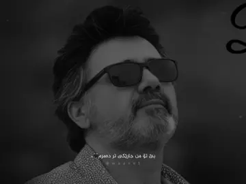 بێ تۆ من جارێکی تر دەمرم🖤،،#moen 