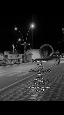 حرفياً😑 #اكسبلورexplore 