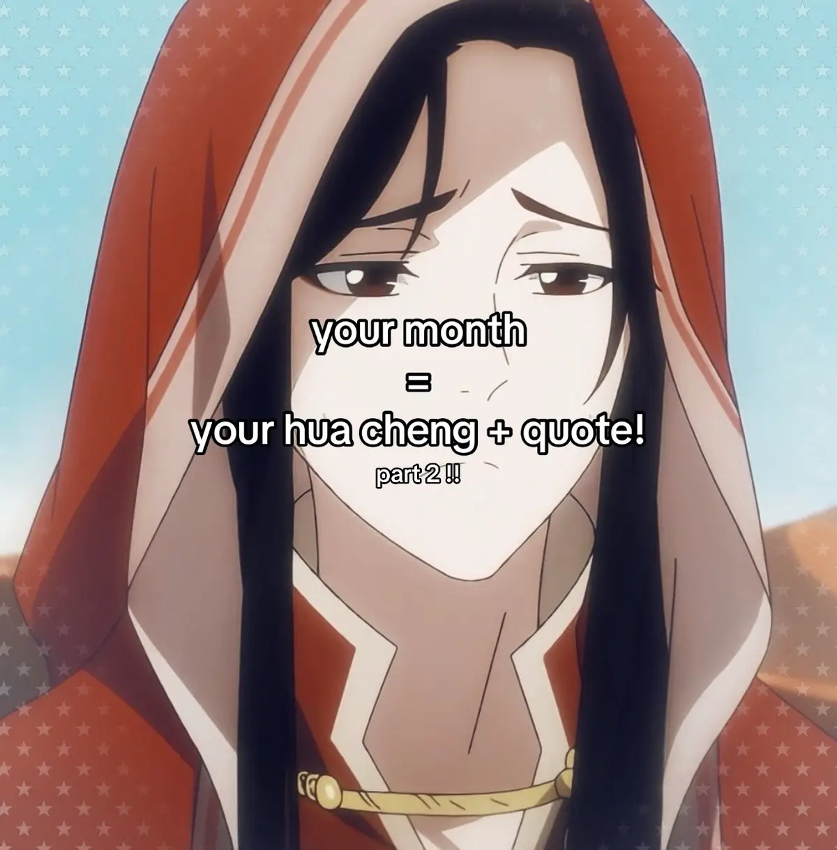 #HUACHENG ; Disc server linked in comments! posting this today and then an edit tmr // #yourmonthyourthing #heavenofficialsblessing #tgcf #discordserver 