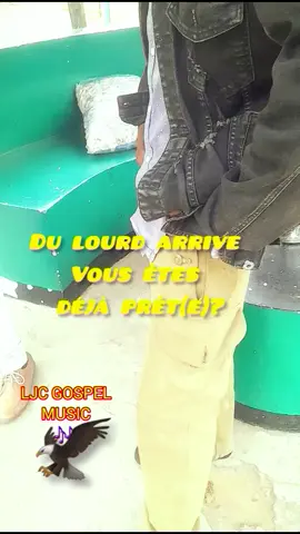 du lour arrive déjà