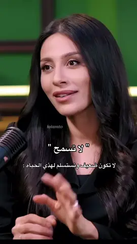 الهام علي #الهام_علي #بودكاست @الهام علي |  Elham Ali 