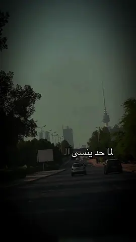 #CapCut #الكويت #مصر 