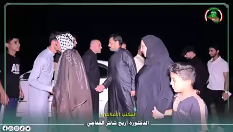 #المجر_الكبير #قلعه_صالح #العماره #ميسان #مجلس_النواب_العراقي 