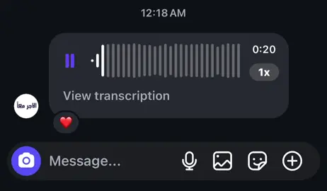 اللهم امين ❤️ #ajr_together #قران #قران_كريم 