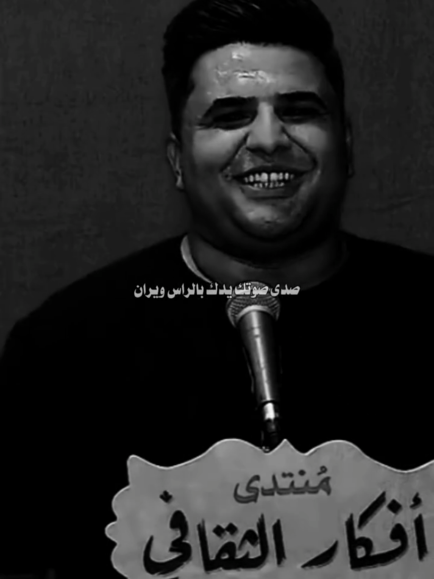 عفتنه واحنه لاجلك حاربينه...؟ #مشاركه #عادة_النشر🔃 #ذواقين__الشعر_الشعبي #لايك_متابعه_اكسبلور 
