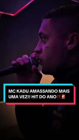 MC KADU #fyp #funk #mckadu #foryou #mcryansp 