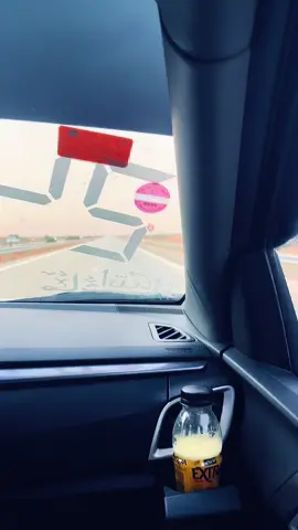 #dmax #مشالله_تبارك_الله #عزعز_الله_يبارك🖤🦅 #بنقردان_الحدود_الليبية_التونسية🇱🇾🇹🇳 #tik_tok #احنا_ربي_معانا❤️‍🔥 