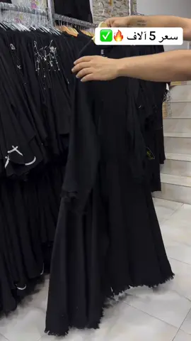 #شعب_الصيني_ماله_حل😂😂 