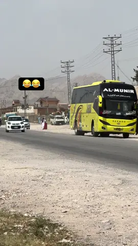 😂😂#halal #roti #😂 