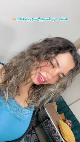 #videoviral #fyppppppppppppppppppppppp #foryoupage❤️❤️ #fyyyyyyyyyyyyyyyy #fypdongggggggg 