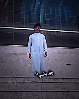 @الحجي أبو نسر #تصميم_فيديوهات🎶🎤🎬 #مشاهدات #تصميم #مشاهدات_تيك_توك #الشعب_الصيني_ماله_حل😂😂 #مالي_خلق_احط_هاشتاقات #تصميمي❤️ 