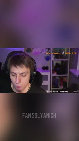 Ютуб канал - фан Соляныч  Видео - девочки не поймут эту фан солянку 5 #мотивациянауспех #мотивация #motivation 