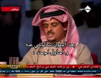 مافي أمل #هواجيس #explore #viral #foryou #fyp 