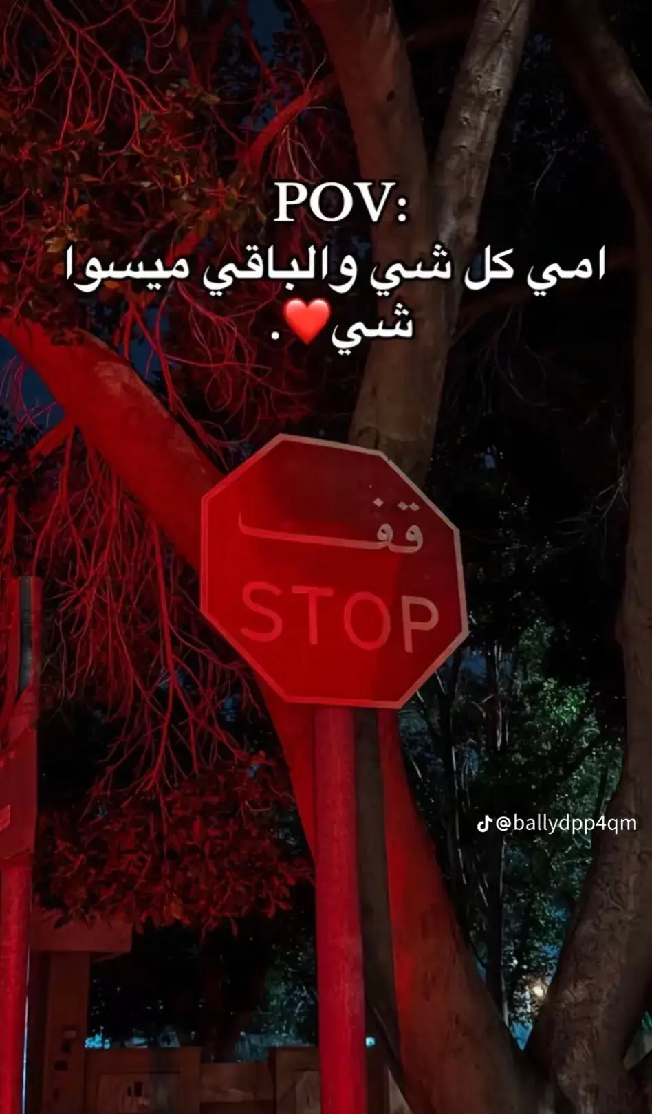 #فرنسا🇨🇵_بلجيكا🇧🇪_المانيا🇩🇪_اسبانيا #فرنسا🇨🇵_بلجيكا🇧🇪_المانيا🇩🇪_اسبانيا🇪🇸 #جزئر🇩🇿مغرب🇲🇦تونس🇹🇳 #اشعب_اصيني_مال_حال😹💔 #بنغازي_طرابلس_ترهونه_رجمة_سرت_طبرق 