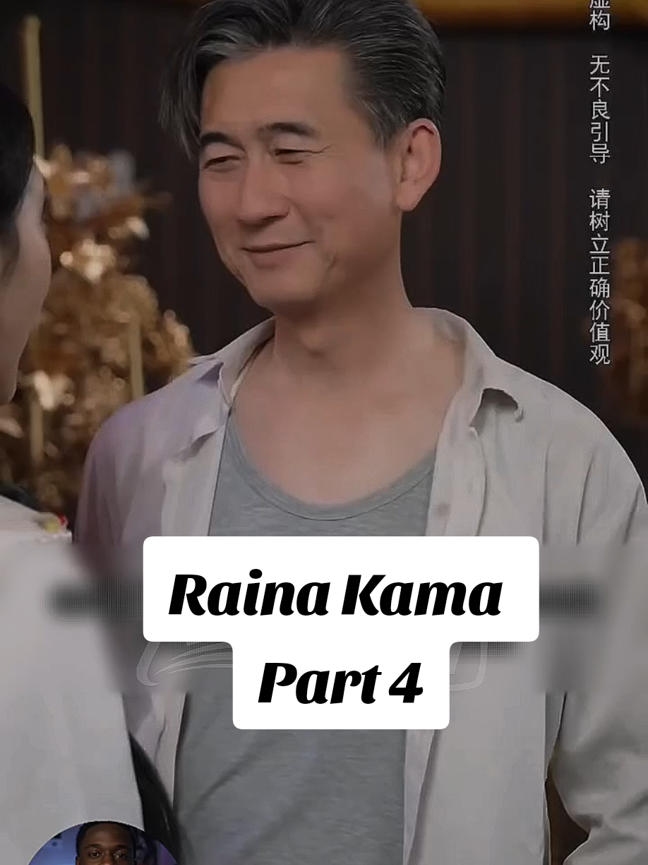 Raina Kama Part 4 #hausa #kannywood #hausatiktok 