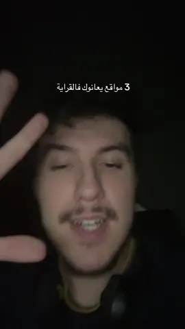 Arezki AI 👀 #mindset #bac2025 #تخصص #kolea #fyp 