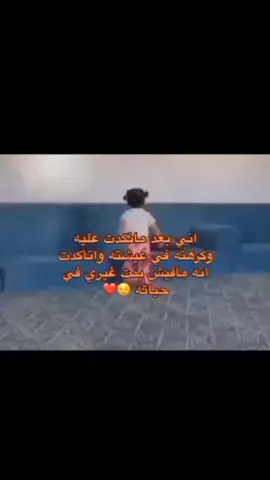 منشنيلو😌❤ #foryou #viral #الشعب_الصيني_ماله_حل😂😂 
