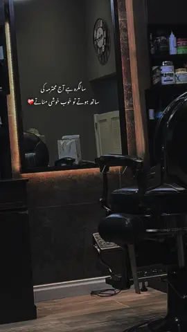 🫠HBD Mera Bchaaa 🫀___ 11/09 #CapCut #VelocityFunk #foryou #fyyyyyyyyyyyyyyyy #unfreezemyacc 