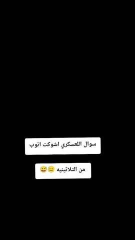 #مصمم_فيديوهات🎬🎵 #💔🥺💔🥺💔🥺💔 