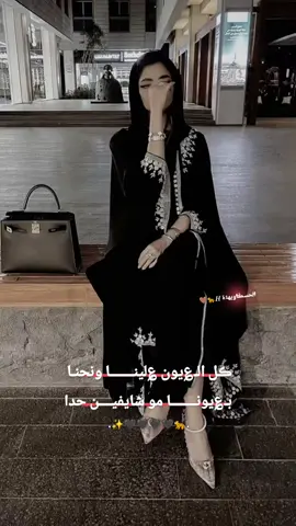 #حسكاويه♥️🌿 #اعاده_نشر🔁 #مالي_خلق_احط_هاشتاقات🦦🧢 #تصميمي🖤🖇🍂 