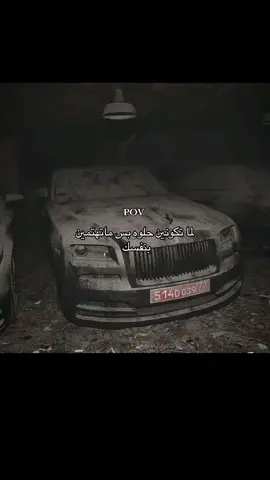 #GlowUp #fyp #beauty #foryou #makeup 