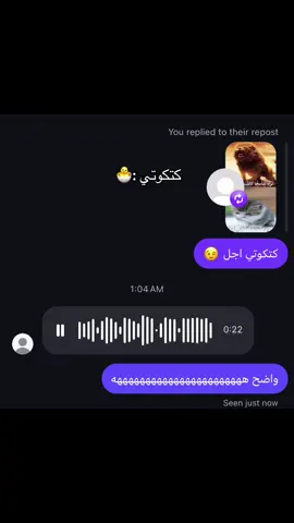 #fyp #اكسبلور #خويي #حب #يغار 