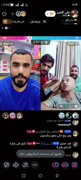 #ترندات_تيك_توك_جديدةاكسبلوووور #الشعب_الصيني_ماله_حل #كركوك #بثوث_تيكتوك 