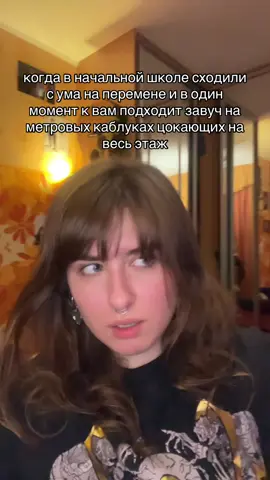 тгк муравейник 