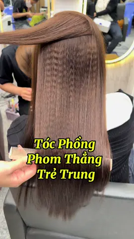 Bấm phồng trẻ trung #máyphồngtựđộng #HANA_tóc_đẹp_Lấp_Vò_Đồng_Tháp #đào_tạo_nghề_tóc #colgen_tươi_phục_hồi_tóc_hư_tổn 