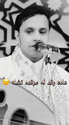 #اصيل_ابوبكر 
