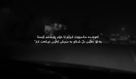 #fyp #foryou #fypシ゚viral #foryou #fyyypppppppppppppp 