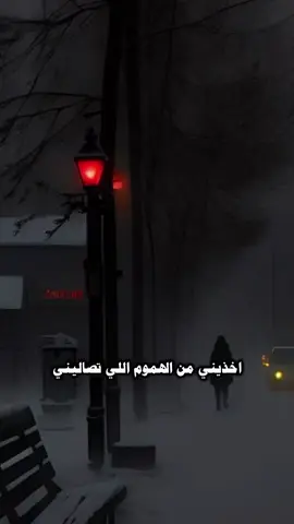 #CapCut  انتاج روتانا يفداك قلبي | دحوم الطلاسي و نتاشا #يفداك_قلبي #قوالب_فخامه #قوالب_ابوغلا #دحوم_الطلاسي @RotanaMusic 