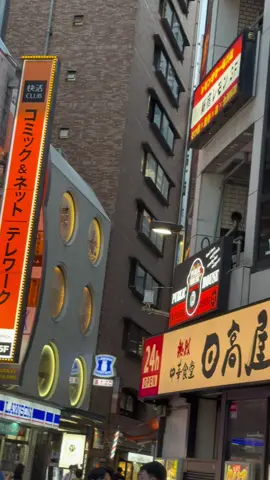 Pasar malam#viralvideo #kenshuseijapan🇮🇩🇯🇵🎌 #japan 