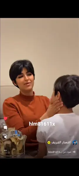 #انتصار_الشريف_وبناتها #شريفه_سميه #group_sos @ToTa🧊انتصار الشريف 