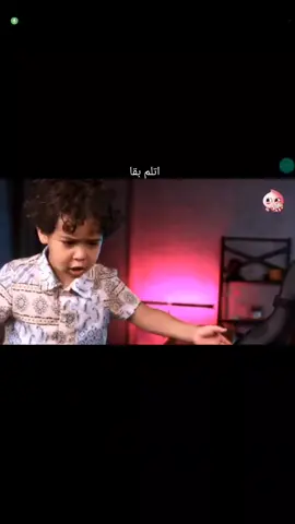 عمرو دوشا @3mr @Marwa Elgamaal 