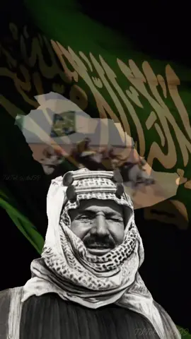 رحم الله الملك عبدالعزيز بن عبدالرحمن آل سعود الذي لولا الله سبحانه عز وجل، ثم بعزمه وقوته وشجاعته وحكمته ودينه وخُلقه وصفاته، لما كنا في ما نحن فيه الآن .. والحقيقة بينه أن كل يوم يمر علينا هو يوم وطني، يوم نفخر فيه بديننا، وبقادتنا، وبوطننا العظيم السعودية. ونحن السعوديون فخر وأصالة، أمن وسلام، ومنارة للعالم. سعوديون نرفع الرأس دائما. 🇸🇦✨️ #95saudinationalday #الملك_سلمان #ولي_العهد_محمد_بن_سلمان  #هاشتاق_السعودية #محمدبن_سلمان 
