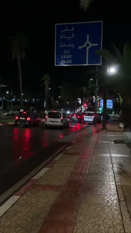 🎀🍓 #مكناس #مكناس_الغالية_العاصمة_الاسماعيلية  #méknes #fypシ゚  