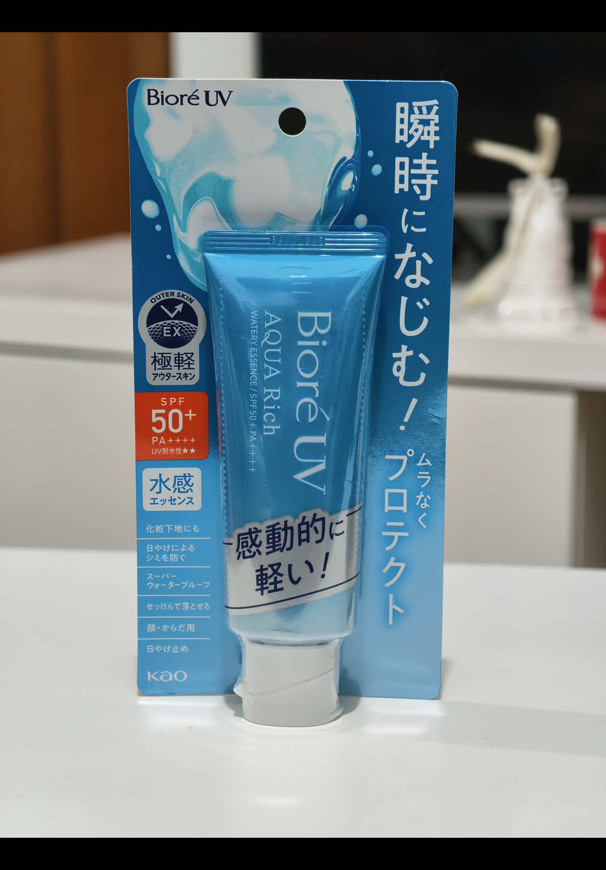 ☀️ Bioré UV Aqua Rich Water Essence SPF 50+ PA++++ (70g) Super lightweight, moisturizing & non-sticky sunscreen you’ll love! 💦💛 Another recos that I really recommend — at first I was hesitant to try since I have oily skin, and once the product doesn’t match my skintone I get breakouts. But this one works so well for me! ✨ Perfect for everyday use 🌸 #suncare #everydaysunscreen #skincaremusthave #japanskincare #foryou 