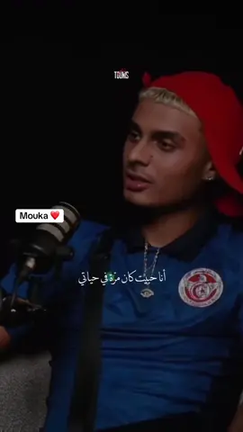 #شعب_الصيني_ماله_حل😂😂 #اعادة_النشر🔃 #fyyyyyyyyyyyyyyyy #fyp #foryou 