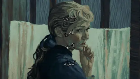 وقلبي اللي كانه البراد ..@بندر بن عوير | Bandar oweer #قصيد #مجرد_ذووقツ #fyp #explore 